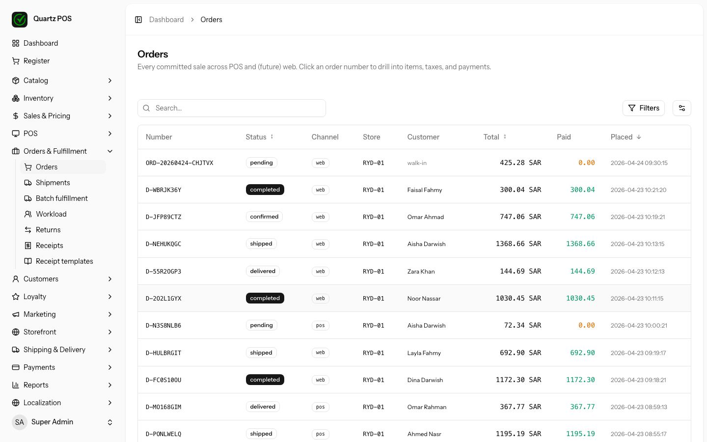 Unified order list across POS and online channels