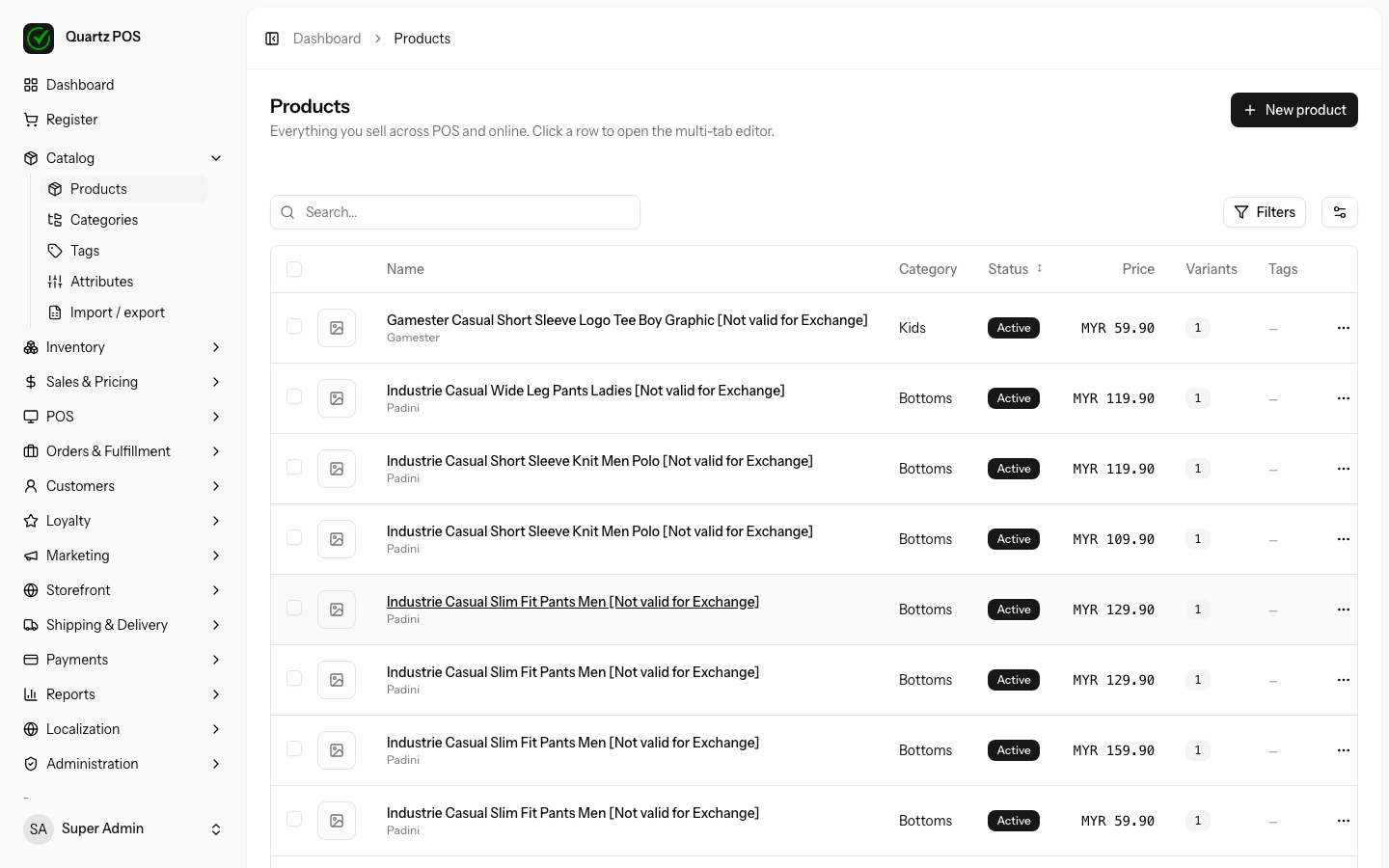 Product catalog management screen