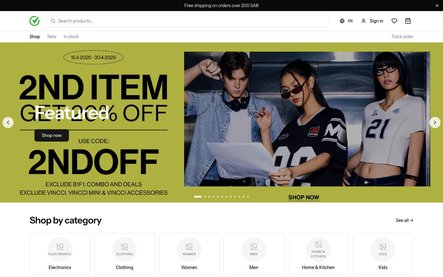 QuartzPOS public storefront homepage